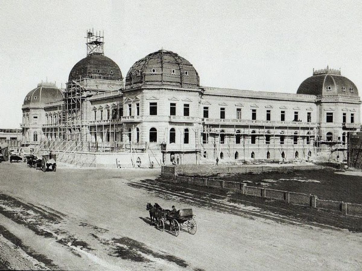 La Fundación de la Universidad Nacional de La Plata Argentina