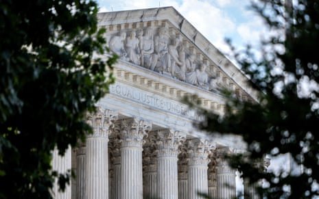 The supreme court building in Washington DC.