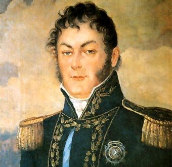 El legado de Héroes de la Independencia La elección de Juan Martín de Pueyrredón como Director Supremo de 1816 Argentina