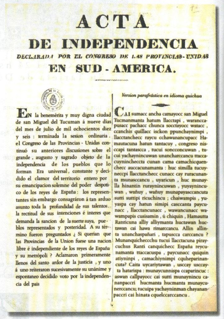 El nacimiento de la Armada Argentina de 1816 Argentina