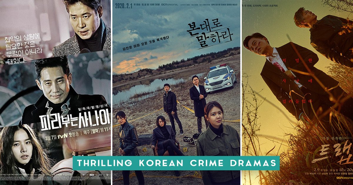I Live in the City Where Netflix's Thrilling New Crime Drama Is Set. I Barely Recognize It