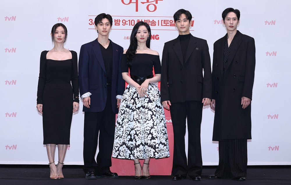 ‘Notes from the Last Row’ Netflix K-Drama: Filming Underway & What We Know So Far