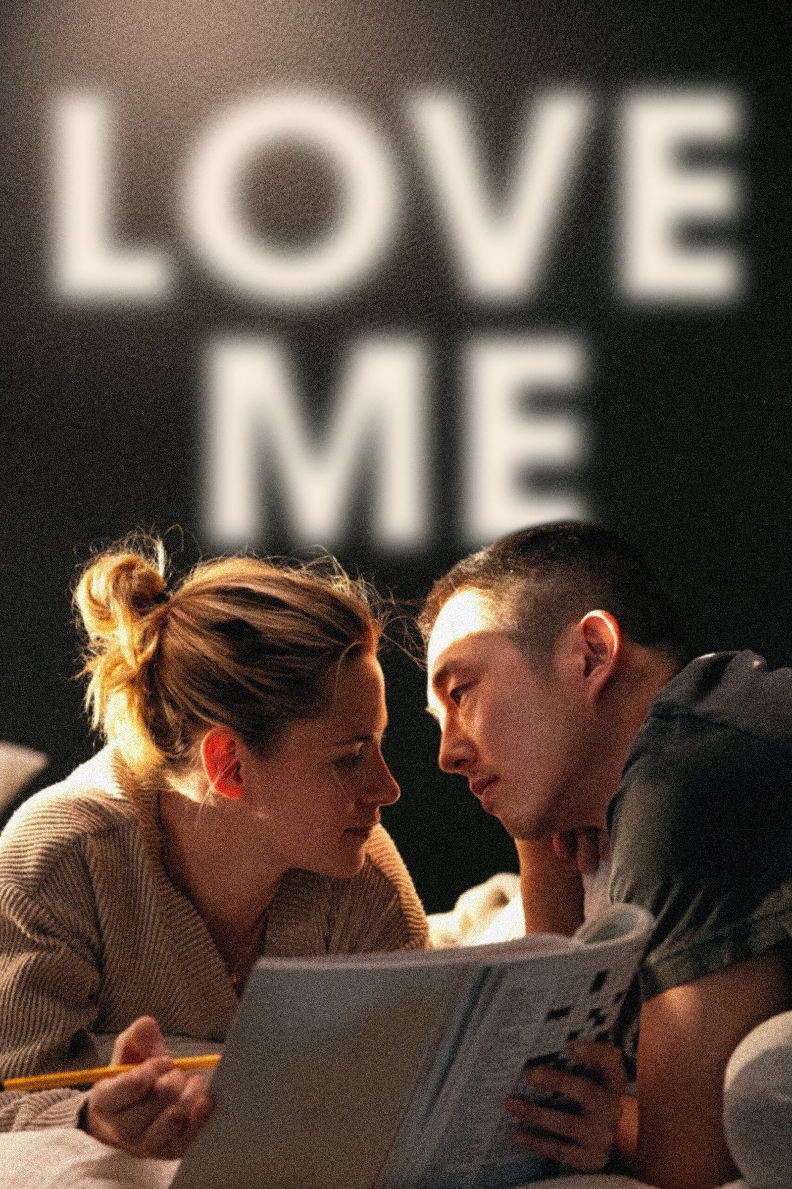 Is Love Me streaming? How to watch one of our favorite movies of 2025.