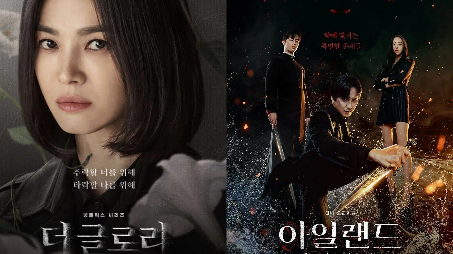 Ballerina Fans Should Add This John Wick-Inspired K-Drama To Their Netflix Watchlist