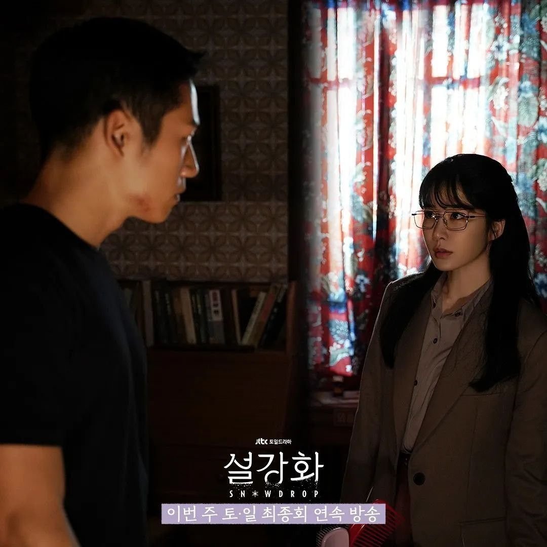Ballerina Fans Should Add This John Wick-Inspired K-Drama To Their Netflix Watchlist