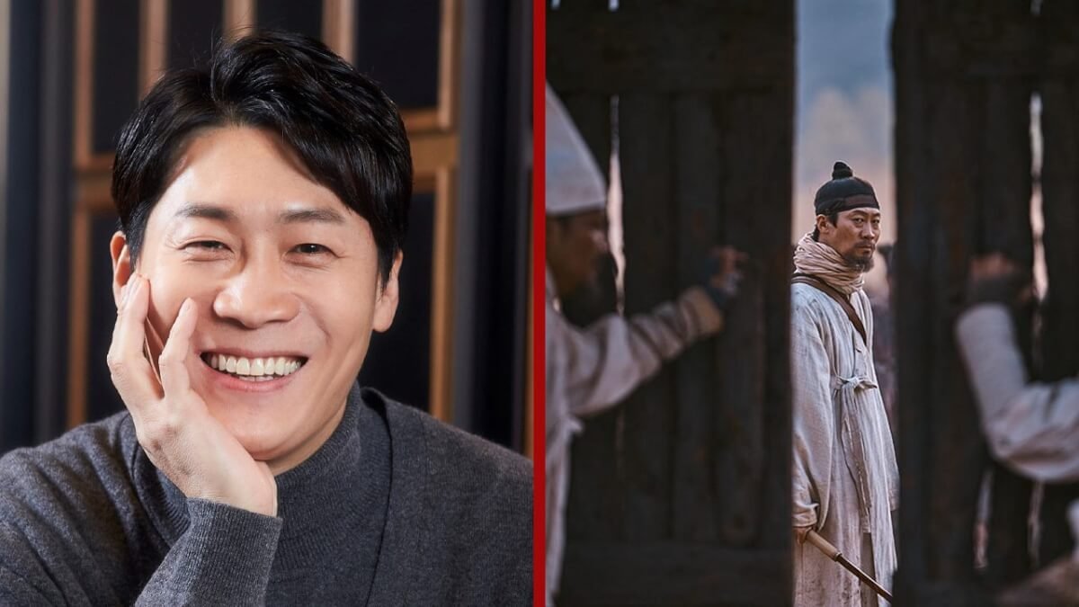 ‘Recharge Me’ Romantic Netflix K-Drama: Everything We Know So Far
