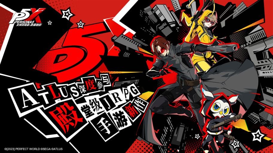 'Persona 5: The Phantom X' Brings the Series to Your Phone—and It's Shockingly Good
