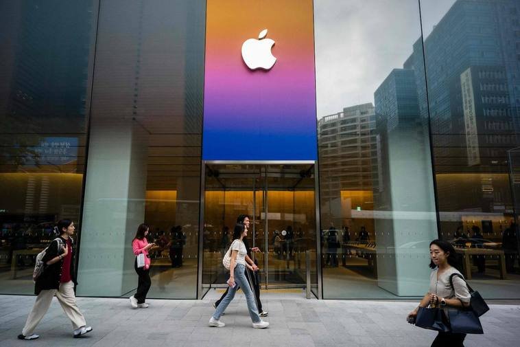 Apple Store fuera de servicio antes de las pre iPhone