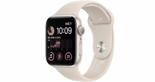 Los mejores Apple Watch en 2025 Apple Watch