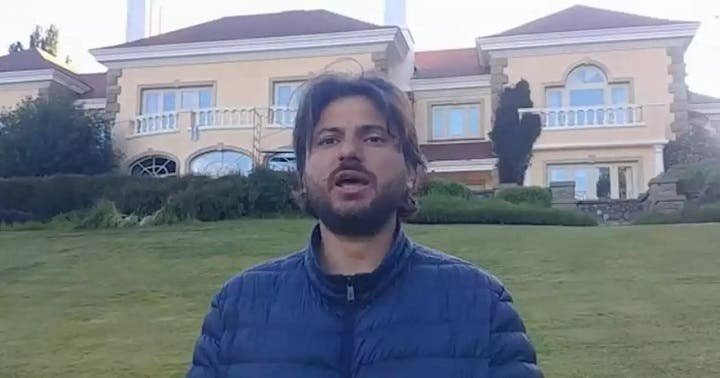 Detuvieron a Grabois por la toma del Instituto Nacional Juan Perón en El Cronista, Economía