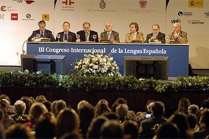 El Primer Congreso de la Lengua Española en 2004 Argentina