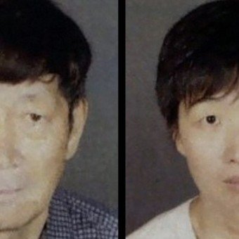 Investigan a un matrimonio que tiene 21 hijos por alquiler de vientres