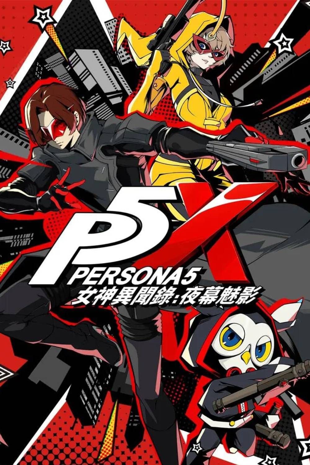 'Persona 5: The Phantom X' Brings the Series to Your Phone—and It's Shockingly Good