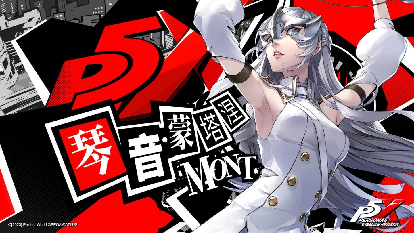 'Persona 5: The Phantom X' Brings the Series to Your Phone—and It's Shockingly Good