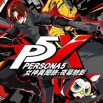 ‘Persona 5: El Fantasma X’ Llega a Tu Teléfono—y Es Sorprendentemente Bueno