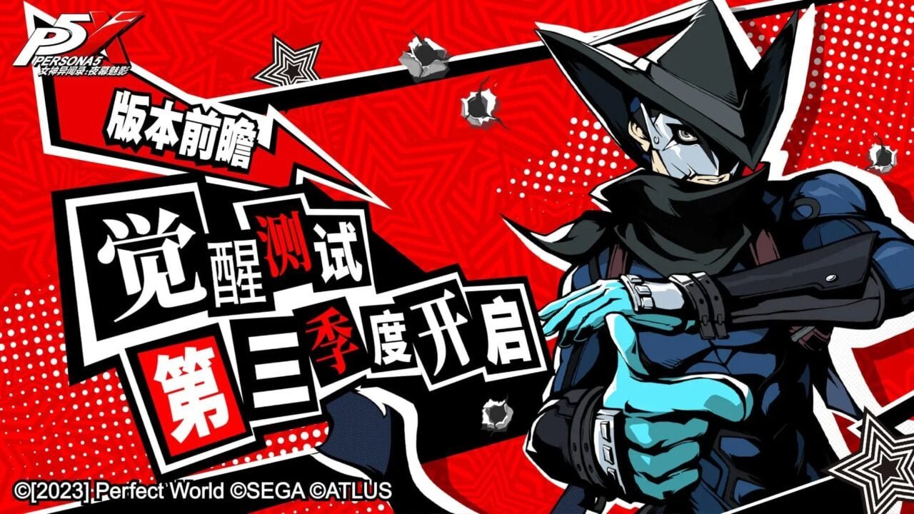 'Persona 5: The Phantom X' Brings the Series to Your Phone—and It's Shockingly Good