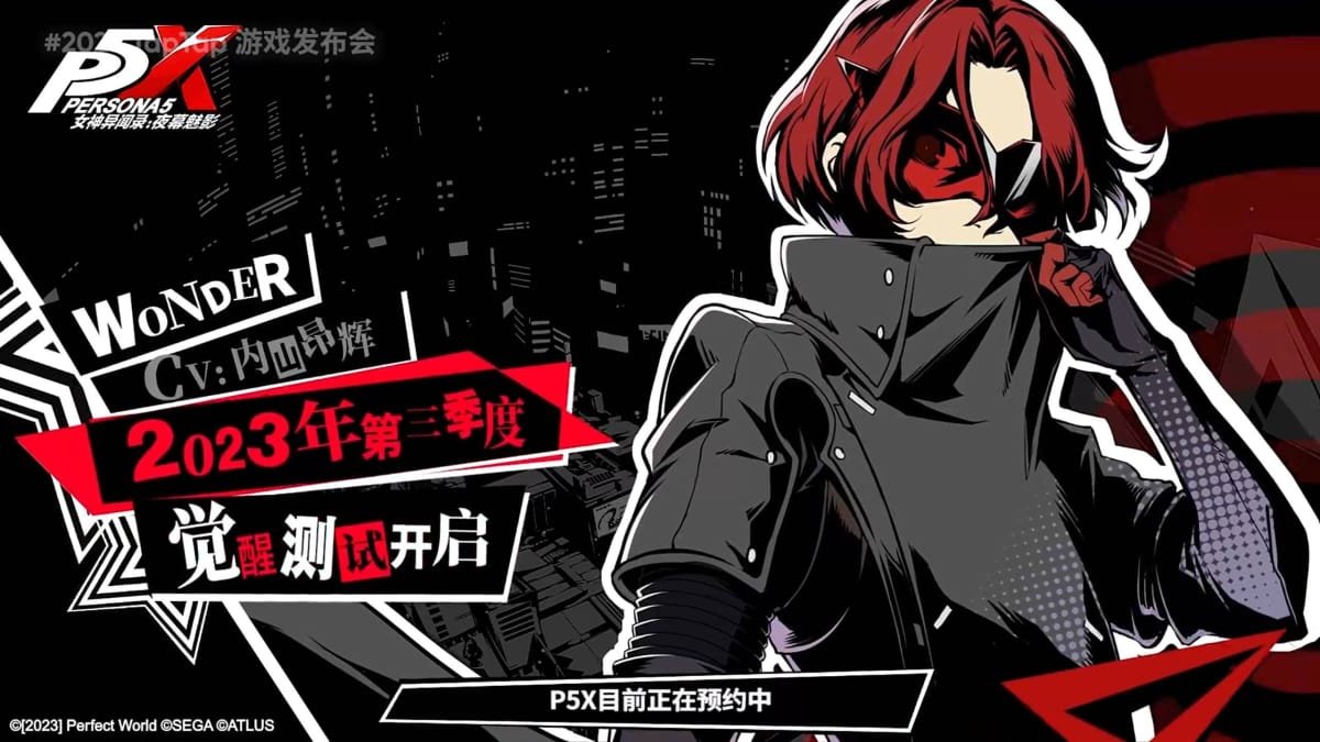 'Persona 5: The Phantom X' Brings the Series to Your Phone—and It's Shockingly Good