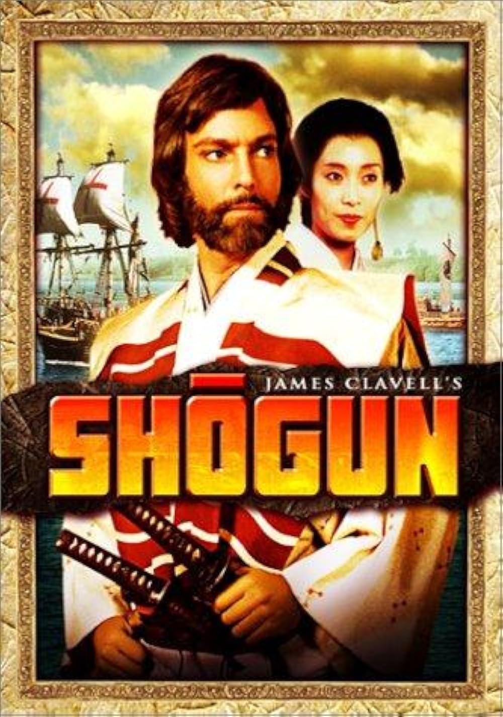The '80s Shogun Miniseries Is Hard To Watch Today
