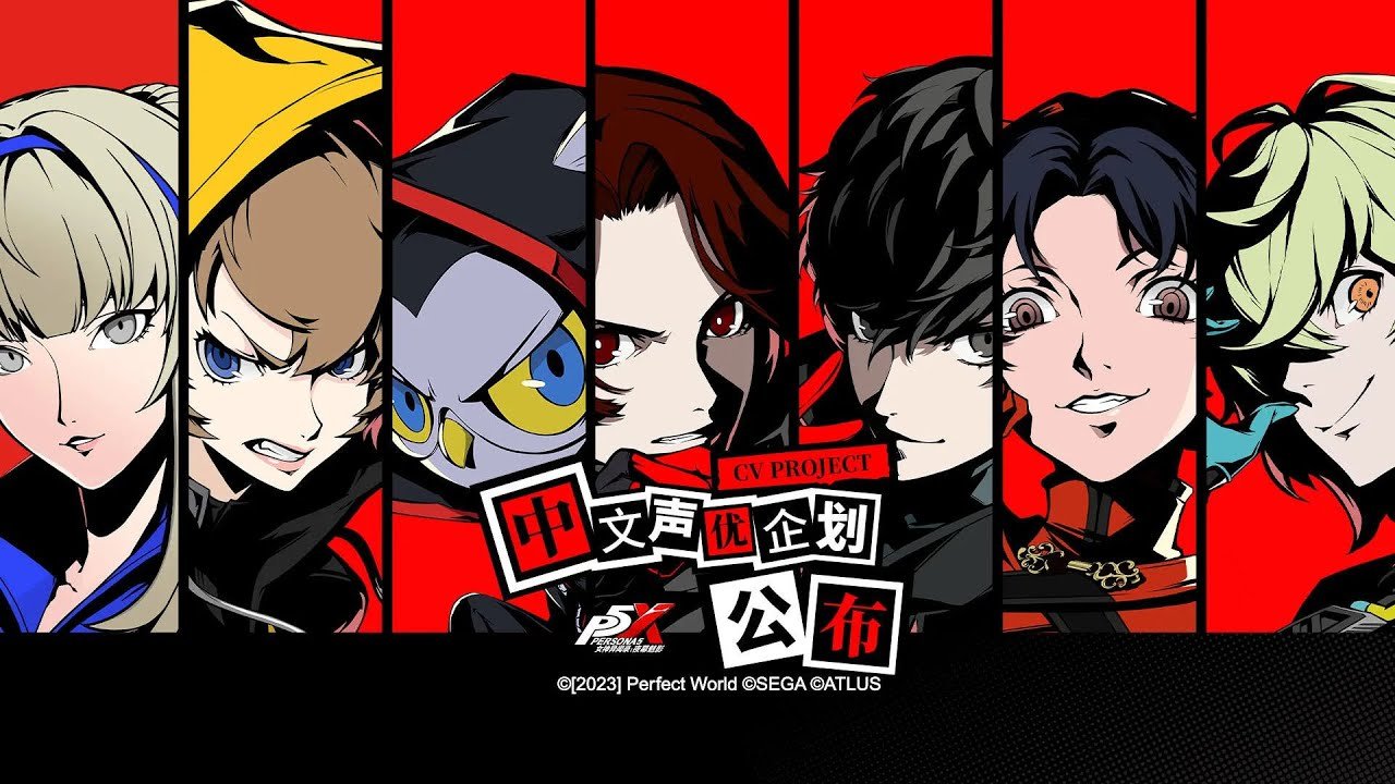'Persona 5: The Phantom X' Brings the Series to Your Phone—and It's Shockingly Good