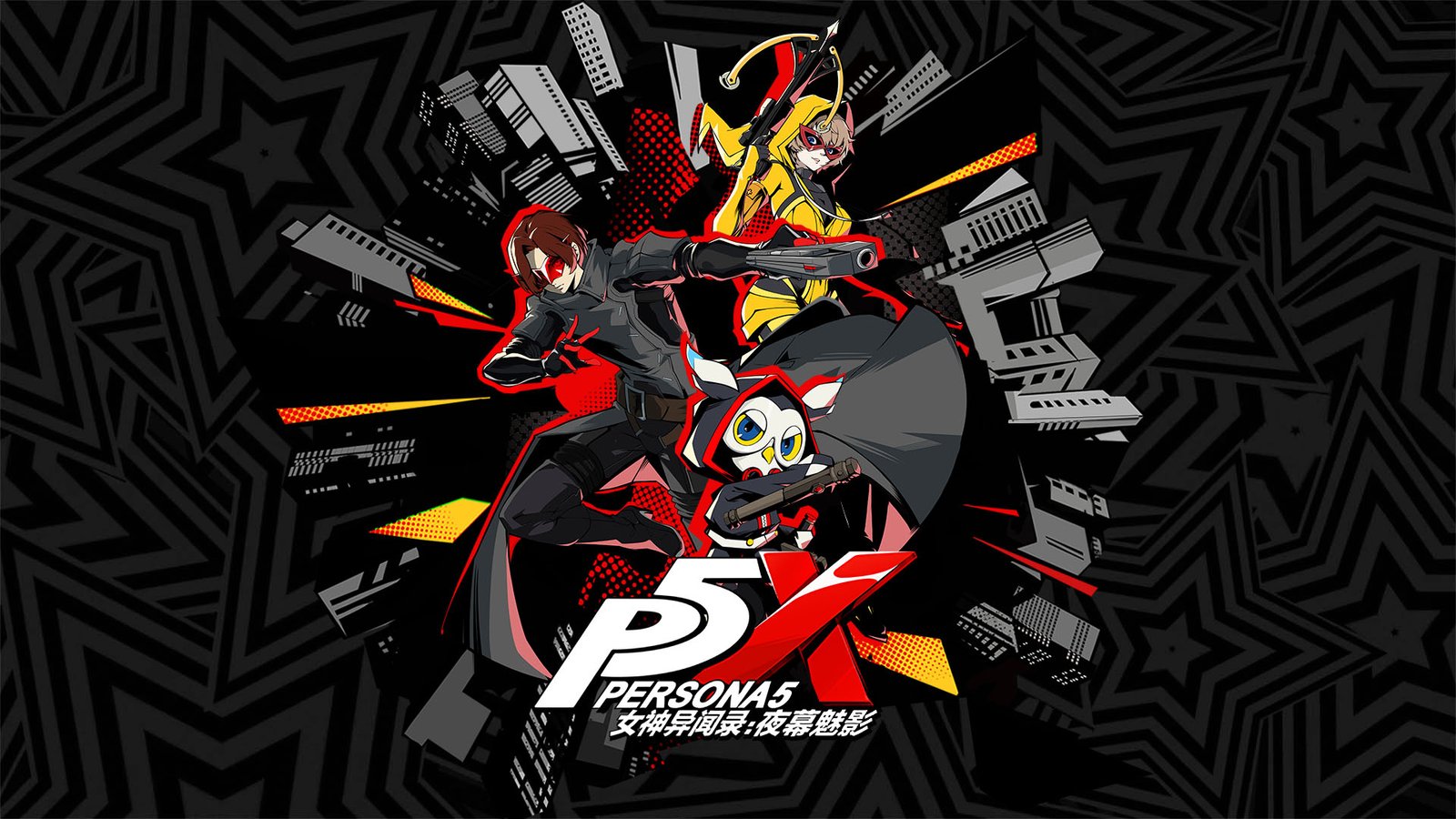 'Persona 5: The Phantom X' Brings the Series to Your Phone—and It's Shockingly Good