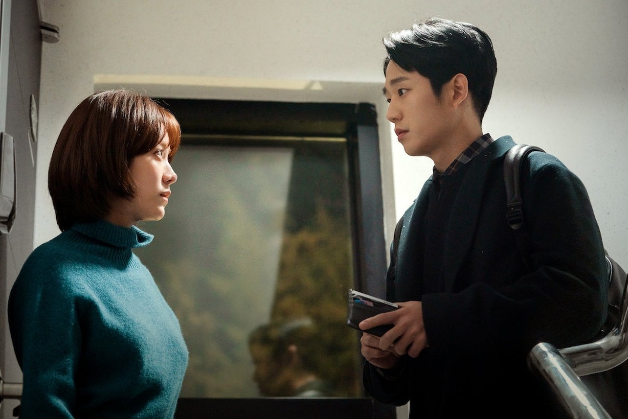 Stream It Or Skip It: ‘Wall to Wall’ on Netflix, a Korean Anticapitalist Dark Comedy That Owes a Debt to ‘Parasite’