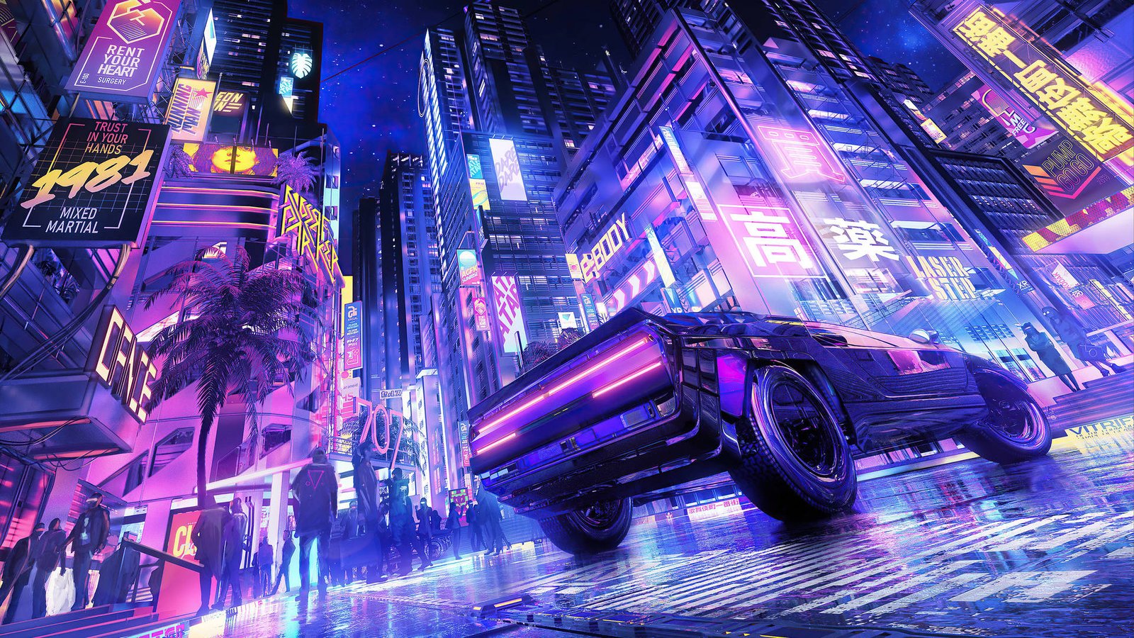 Academy Museum of Motion Pictures to Host ‘Cyberpunk’ Series at NYC’s Paris Theater