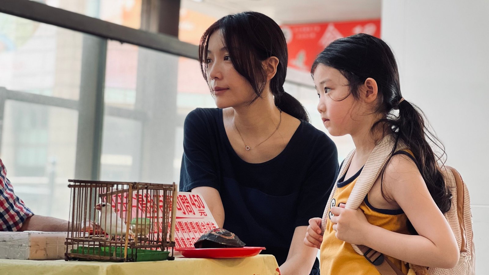 ‘Left-Handed Girl’: Netflix Will Release Shih-Ching Tsou’s Cannes Hit, Co-Written by Sean Baker, in Time for Awards Season