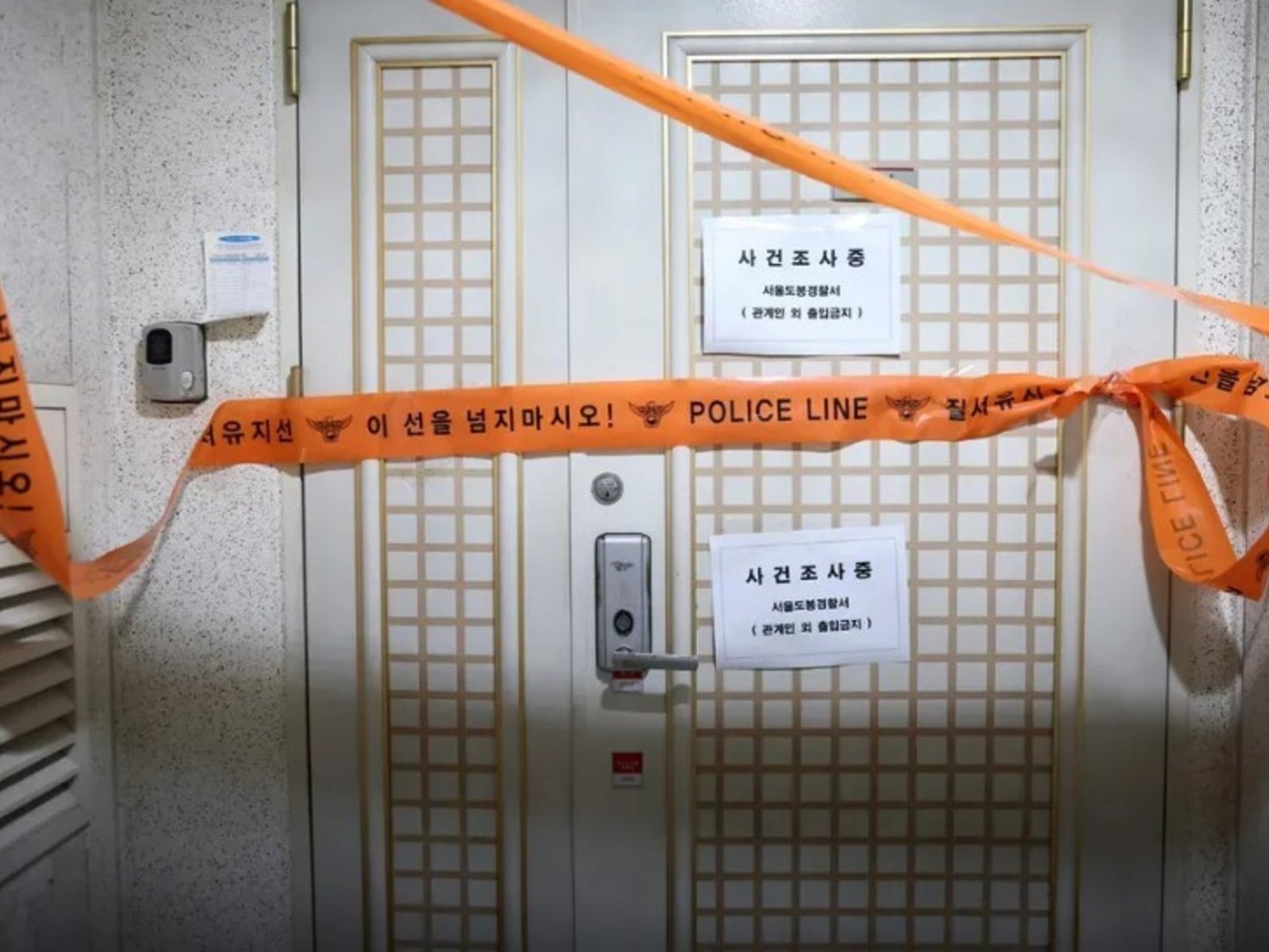 El peligro de la desinformación: un crimen que sacude a Corea del Sur Un insólito y trágico suceso ha conmocionado a la ... Descubre más sobre cloud computin...