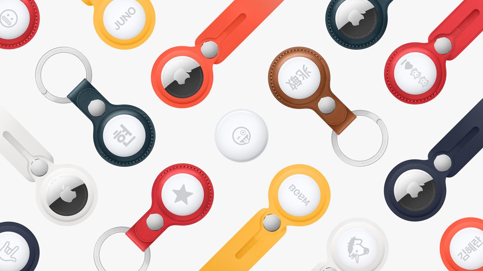 Los mejores accesorios para Apple AirTag en 2025 Parece que no has incluido un texto para traducir. Por favor, envíame el texto que querés que traduzca y con gusto te ayudo.