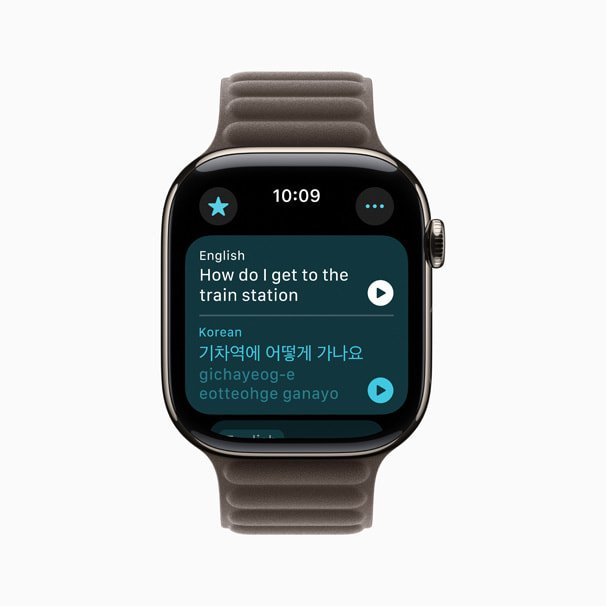El Apple Watch Series 10 sigue en stock y está más barato que nunca por el Prime Day. Apple Watch