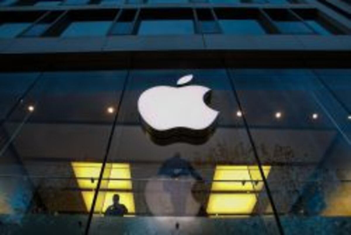 Apple pierde un caso fiscal irlandés de $14 mil millones contra la UE. iPhone