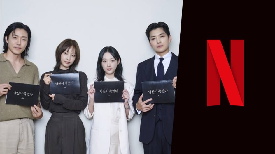 ‘Variety’ New Netflix K-Drama: Filming Underway & What We Know So Far
