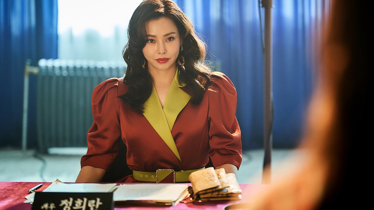 ‘Aema’ Netflix Comedy K-Drama Series Sets August 2025 Release