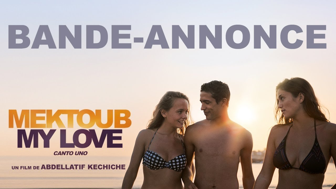 Mektoub My Love: Canto Due review – gobsmackingly weird series drops another surreal sex shocker