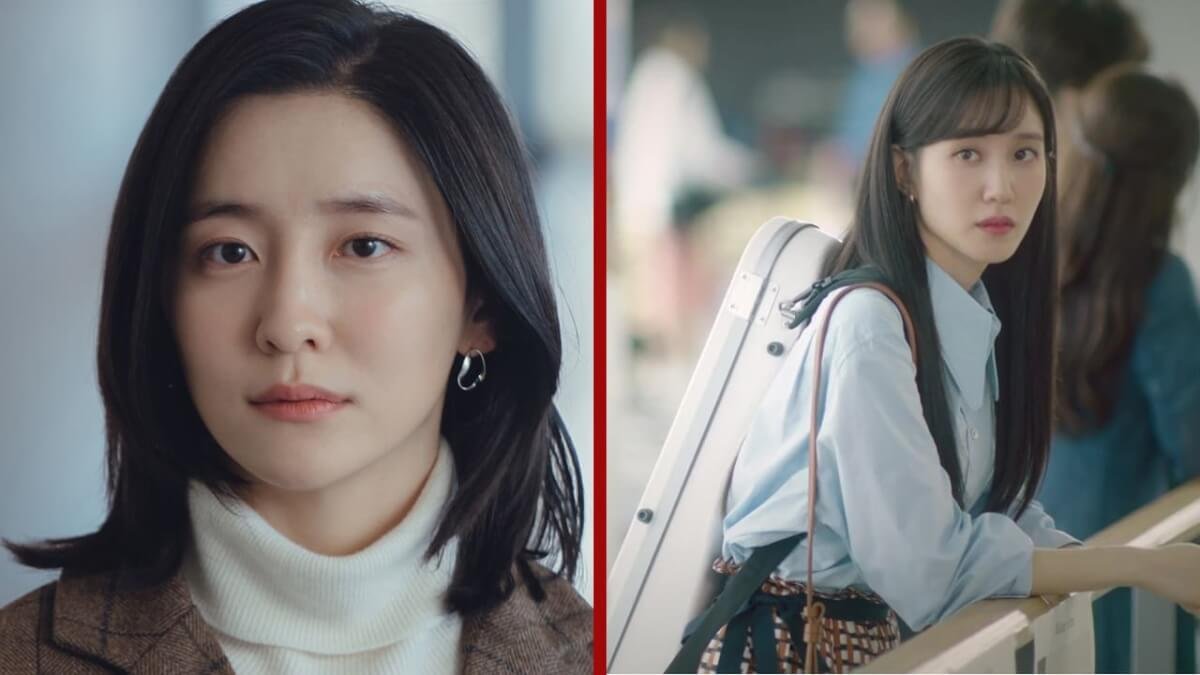 Netflix K-Drama ‘You and Everything Else’ Sets September 2025 Release