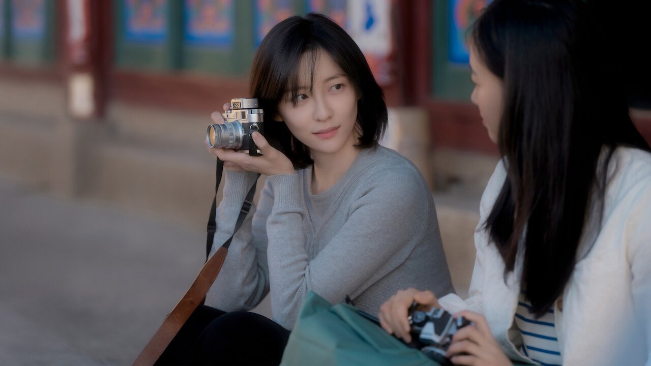 Netflix K-Drama ‘You and Everything Else’ Sets September 2025 Release