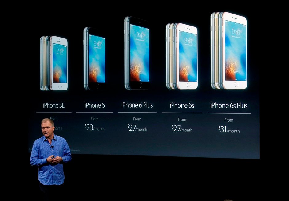 APPLE